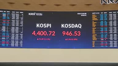 코스피, 단숨에 4,400선 돌파…'13만전자'·'70만닉스'