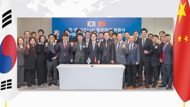 한중 기업인 8년 만에 한 자리…K-푸드·공급망 협력