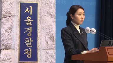 강선우 전 보좌관 피의자 조사…강제수사 초읽기