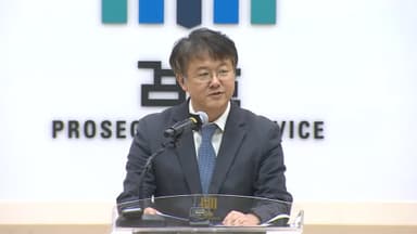 '통일교·신천지' 합수본 본격 가동…내일 첫 출근