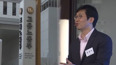 수사 인력만 100명…김범석 관리 방식 정조준