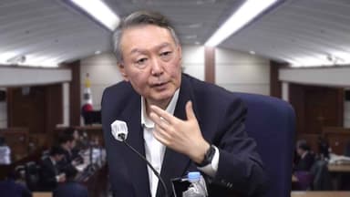 사형이냐 무기징역이냐…尹 '내란우두머리' 내일 구형