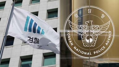 '통일교·신천지' 합수본 본격 가동…오늘 첫 출근