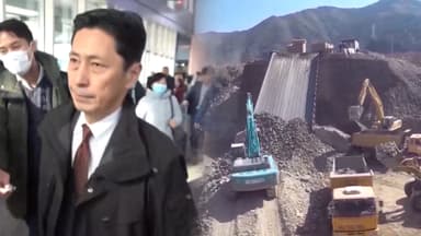 中 '희토류 보복'에 허 찔린 日…"강하게 항의…영향 주시"