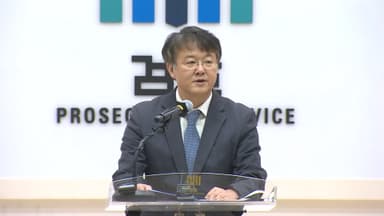 김태훈 합수본부장 오늘 첫 출근…수사 포부 밝힐 듯