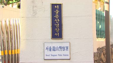 중앙선 침범 사고로 아기 사망…택시기사 송치