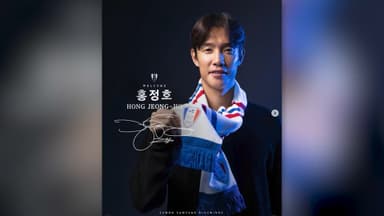 전북과 결별한 홍정호, K리그2 수원 삼성 유니폼