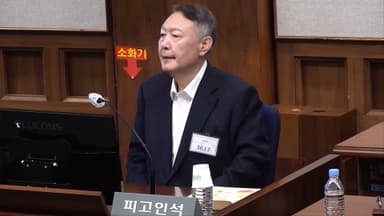 특검, 尹 구형량 막판 고심…사형 또는 무기징역