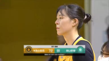 WKBL "판정 불만 박지수에 반칙금 50만원"