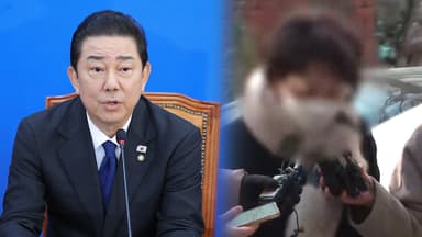 '김병기 탄원서' 구의원 조사 종료…"있는 대로 다 얘기"