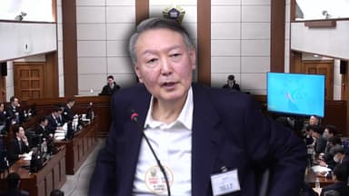 무박 2일 재판되나…지귀연 "징징대지 말라" 질책