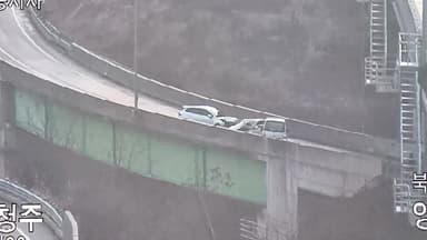 서산영덕고속도로 추돌로 5명 사망…블랙아이스 추정