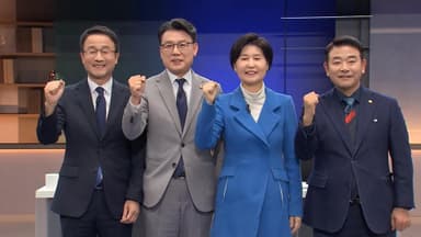 새 원내사령탑 내일 선출…'김병기 징계' 속도 붙나