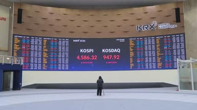 새해 질주하는 코스피…'반도체 랠리' 계속될까