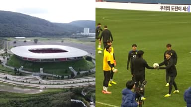 '명당' 찾는 홍명보호…과달라하라 베이스캠프지 신청