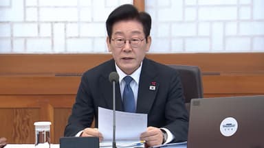 이 대통령 "민간 무인기 사실이면 중대범죄…군경 합동수사팀 수사"