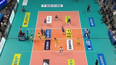 남자배구 KB손보, 우리카드 꺾고 3위 올라서