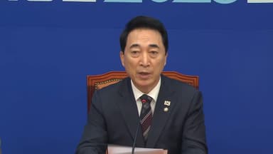 "애당의 길"…민주 지도부 김병기 자진 탈당 압박