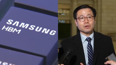 '반도체 관세' HBM 영향받나…통상본부장 귀국 연기