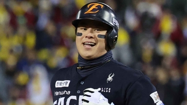 프로야구 한화 노시환, 연봉 10억원…203% 최고 인상률