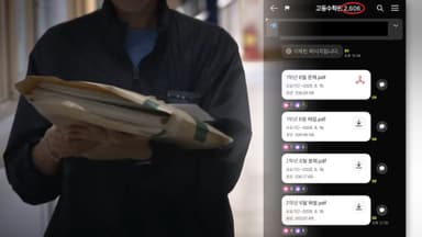 채팅방서 수능모의고사 유출…교사·강사 대거 연루