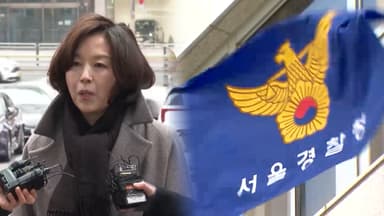 김경 녹취 파일 무더기 추가 확보…판도라 상자 열리나