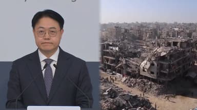 "가자 평화위 제안 환영…진지하게 검토 중"