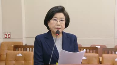 이혜훈 인사청문회…"성숙하지 못한 언행, 사과"