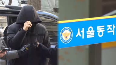 강선우 전 보좌관 4차 소환…김병기 의혹 추가 압수수색