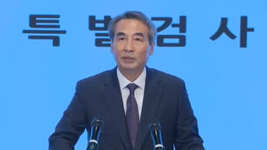 공수처, 김건희 특검 압수수색·검사 소환…통일교 편파 수사 의혹