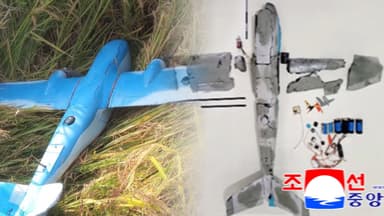 군경, '북 침투 무인기' 피의자 3명 출국금지