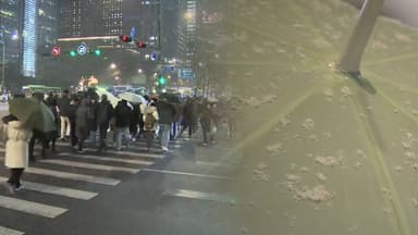 수도권 기습 함박눈 '펑펑'…빙판길 사고 주의