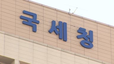 "편법 상속·증여"…국세청, 대형베이커리 '꼼수 운영' 조사