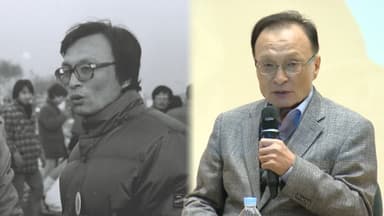 10월 유신부터 국무총리까지…민주진영 거목 영면