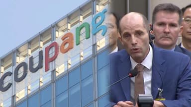 "쿠팡유출 3천만건 이상"…로저스 체포도 검토