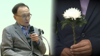 이해찬 5일 기관·사회장…민주, 애도 기간 지정