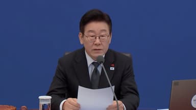 이 대통령 "부동산 과도한 팽창은 거품 키워…절대 방치 안돼"