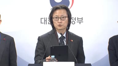 주병기 "공정위 조사 불응 땐 매출 5%까지 이행강제금"