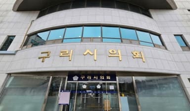 "서울 편입, 지방자치법 따라 경기도와 협의·결정"