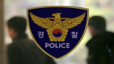 '통일교 의혹' 전재수·임종성·김규환 곧 강제수사