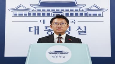 대통령실 "통일교, 국가 운영 원칙에 대한 문제"