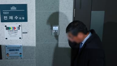 경찰 '통일교 의혹' 관련 전방위 압수수색