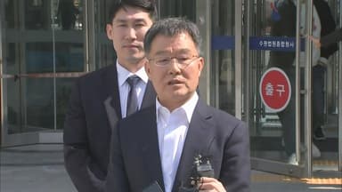 성남시 "김만배 재산도 4천100억 담보제공 명령 받아"