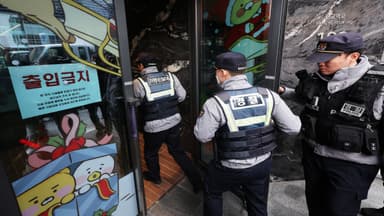 '폭파 협박' 카카오…"특이사항 발견 안 돼"