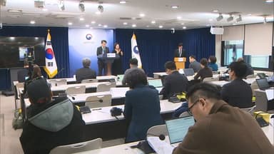 재외동포청 "온전한 재외국민 주권 행사 노력"