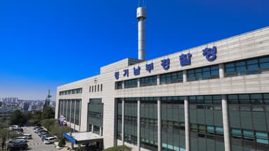 이화영 재판 '검사 집단퇴정' 고발건, 공수처 이첩