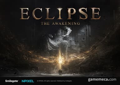 스마일게이트, 멀티플랫폼 MMO '이클립스' 시네마틱 공개