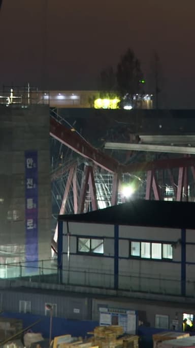 밤샘 수색에도…'광주도서관 공사장 붕괴' 매몰자 2명 못찾아