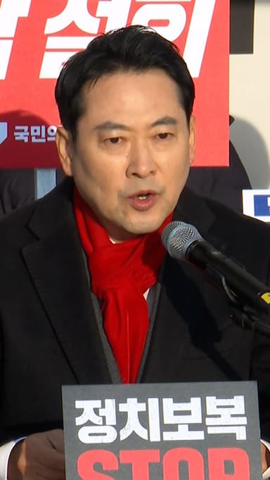 장동혁 "통일교 특검 위해 개혁신당과 뜻 모아야"…이준석 "단일안 낼 것"