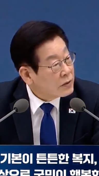 李 “건보공단 특사경 40명 줄테니 '사무장병원' 확실하게 잡아라"